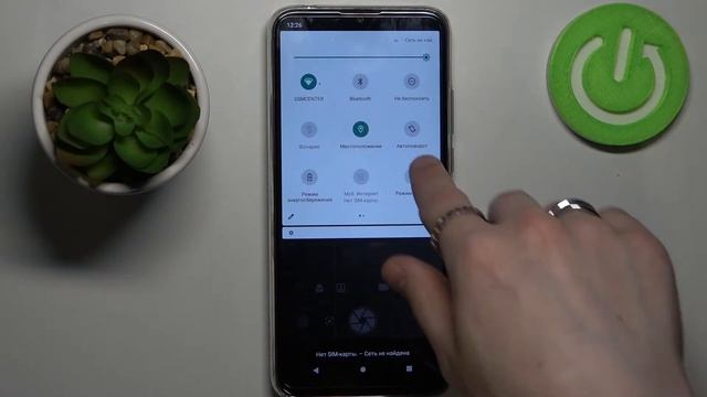 Как сделать чтобы камера запоминала место сьемки на Moto G8 Power Lite