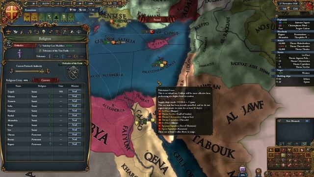 Europa Universalis IV Wealth of Nations The Purple Phoenix 40 смотреть онлайн