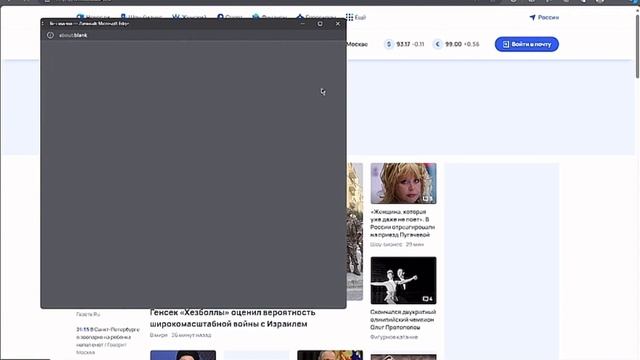 нету привязки эпик геймс-покупал на сайте Epicgames.sale-видео для поддержки