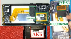 Как открыть домофон с помощью телефона (NFC, Bluetooth, Wi-Fi, GSM, Приложение)