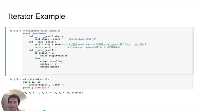 Python Iterator смотреть онлайн