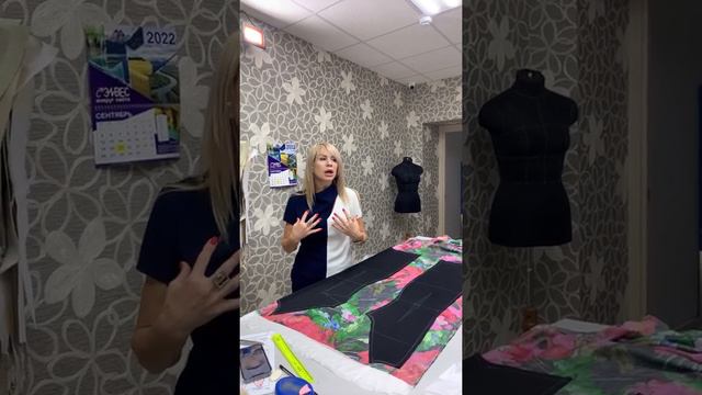 Крой платья с драпировками смотреть онлайн