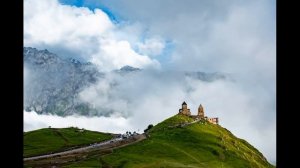 Грузия  История