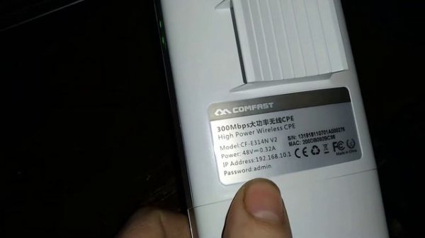 Comfast CF-E314N V2 Распаковка
