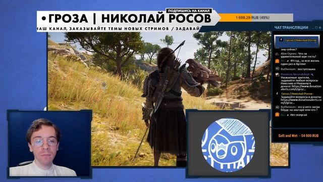 Поступашки: научный коммунизм, Сталин, ЕГЭ смотреть онлайн