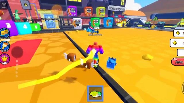 режим в роблоксе RunStar Simulator смотреть онлайн