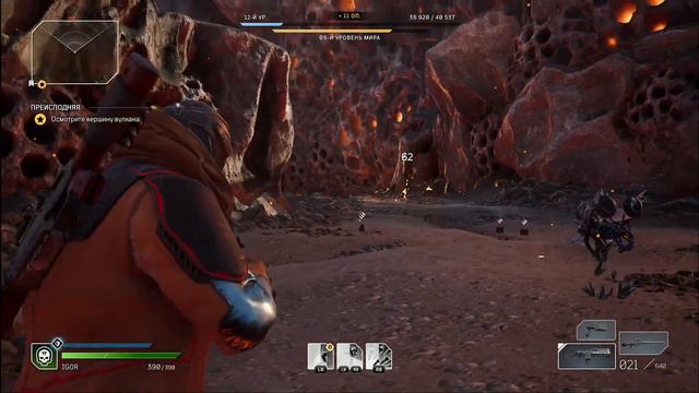 Outriders! ИГРАЕМ НА XBOX SX! СМЕСЬ Destiny 2 И Tom Clancy's The Division! смотреть онлайн