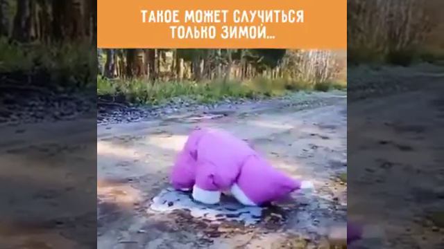 Такое может случиться только зимой смотреть онлайн