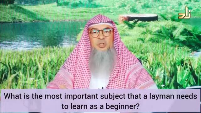 What is the most important subject that a layman needs to learn as a beginner? смотреть онлайн