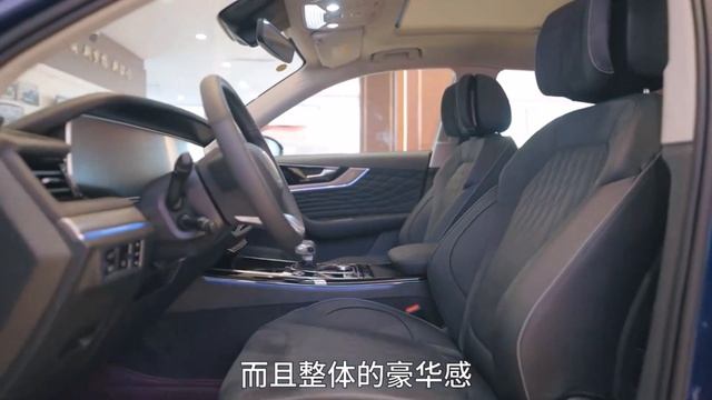 2023 Hongqi HS5 Sport all new - Auto China смотреть онлайн