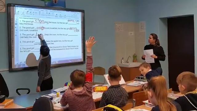 Дубалеко А.В. Открытый урок по теме "Household duties" ("Домашние обязанности"). 4 класс смотреть онлайн