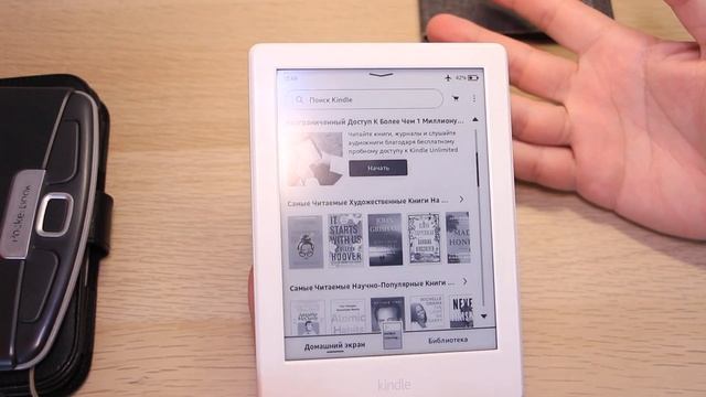 Мой рейтинг б/у e-ink читалок за 1000р | pocketbook, kindle, nook, texet смотреть онлайн