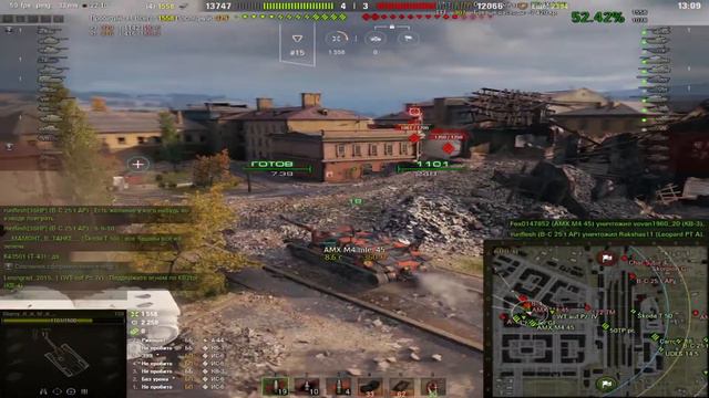 WOT бой без слов на т28,мастер смотреть онлайн
