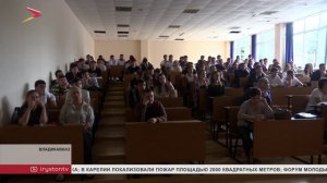 Студентам СКГМИ провели лекцию, посвященную годовщине теракту в Беслане
