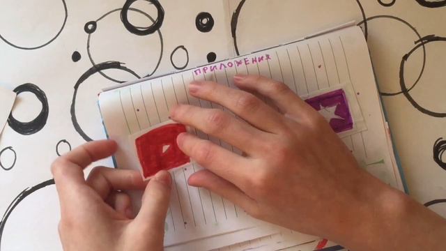 🦄Распаковка бумажных сюрпризов🦄 смотреть онлайн