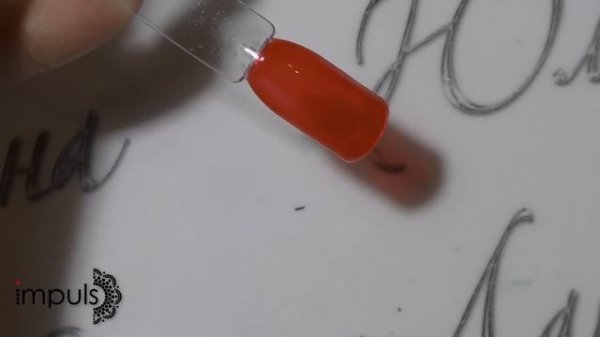 Обзор. Impuls - Часть 2