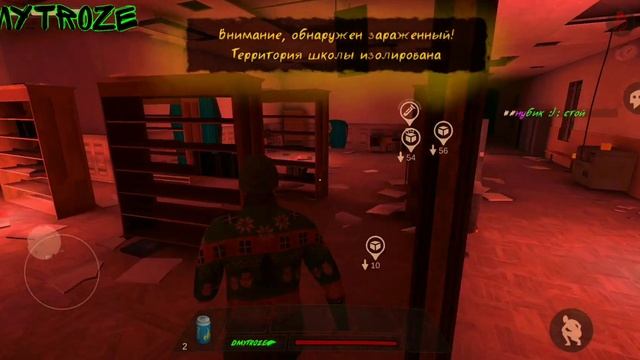 ВПЕРВЫЕ ИГРАЮ ЗА НОВОГО МОНСТРА ФОРТИСА В ИГРЕ МИМИКРИЯ! MIMICRY! | #mimicry | #38 смотреть онлайн