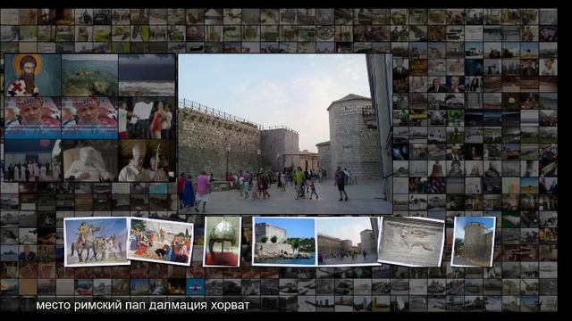 Хорватия остров Крк и замок Крк