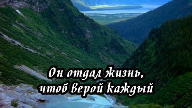 Ксения Лапицкая - Душа, как птица смотреть онлайн