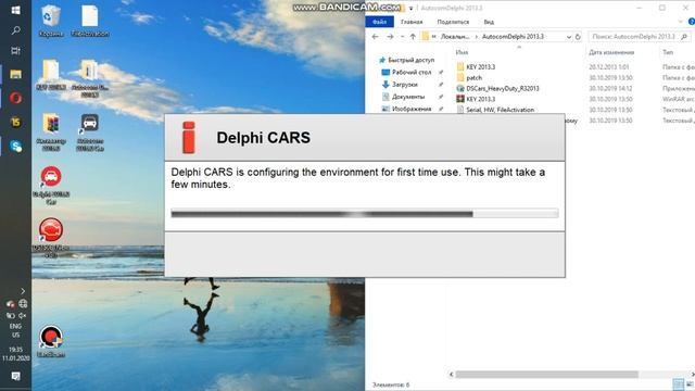Delphi/AutoCom Установка и активация программы Installation And Activation Delphi/AutoCom Ds150e