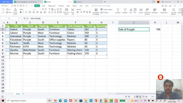 Sumifs formula in excel - Sumifs multiple criteria смотреть онлайн