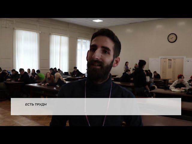 INNOEVENT 2023. 3 день в Санкт-Петербургском государственном лесотехническом университете 5.04.2023 смотреть онлайн