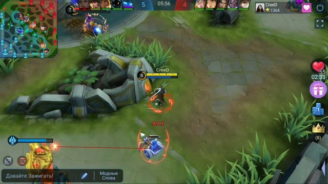 КОГО КУПИТЬ ЗА 32К MOBILE LEGENDS|ТОП СТРЕЛКОВ 2020 Mobile Legends|Стрелки Mobile Legends