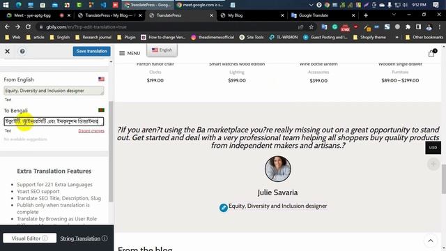 How to make your website multi language | translate wordpress website | translatepress bangla смотреть онлайн