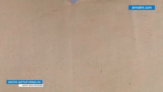 Как втачать клин в разрез смотреть онлайн