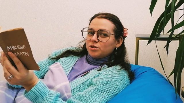 Рецепты на грани | Сезон 1 | Выпуск 2 салат с отварным языком смотреть онлайн