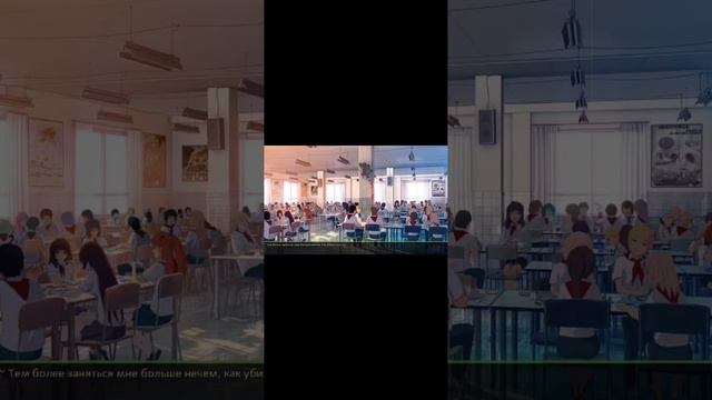 бесконечное лето хорошая концовка со славей смотреть онлайн