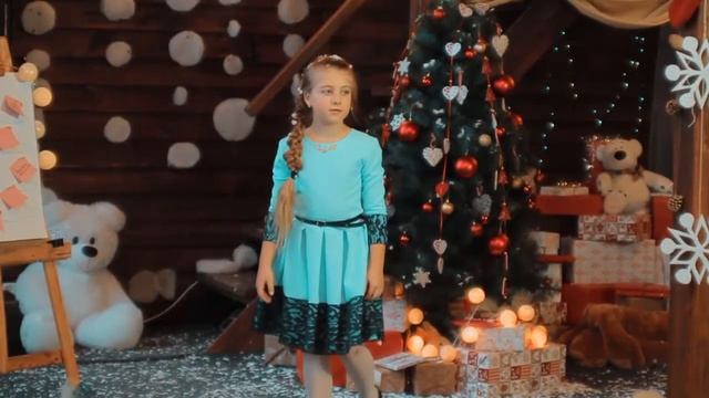 Пусть в жизни всегда будет место сказке! смотреть онлайн