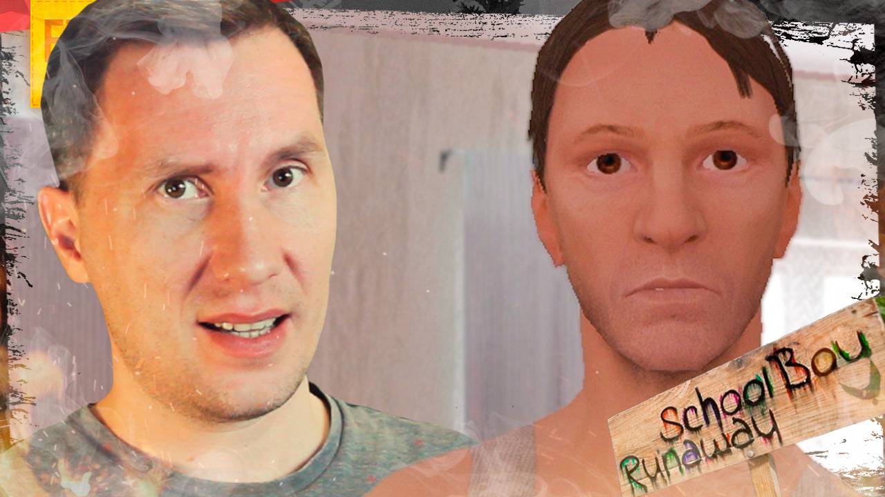 ПУСТИТЕ МЕНЯ ГУЛЯТЬ ➲ Schoolboy Runaway смотреть онлайн