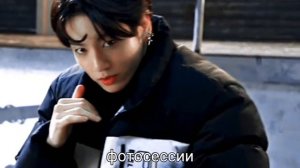 Чонгук и Лиса - "Лучший друг" AU-STORY•клип• 2 часть