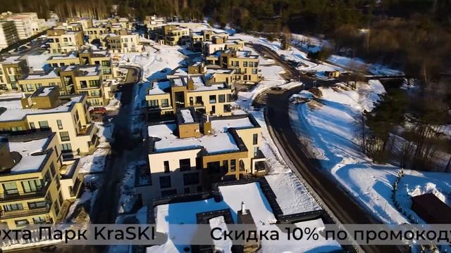 Апартаменты Охта Парк KraSKI смотреть онлайн