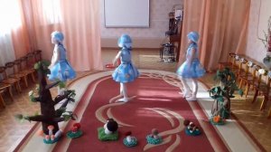"Берегите природу", хореография 5-7 лет