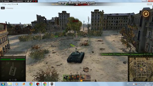 bandicam 2015 07 26 14 47 12 112 смотреть онлайн