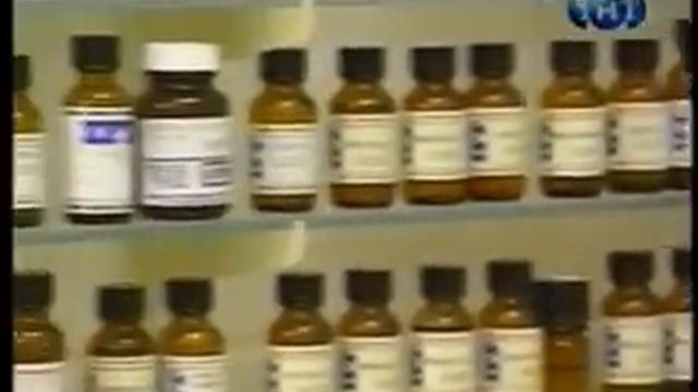 07.Искусственные вкусовые добавки.mpg смотреть онлайн