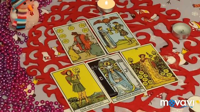 Дева. Таропрогноз на январь 2020 года смотреть онлайн