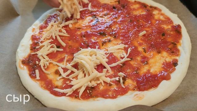 Вот как нужно готовить тесто для пиццы! Настоящая вкусная пицца. Պիցցա - Homemade Pizza Recipe смотреть онлайн