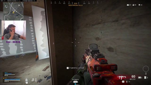 Наконец-то ДУО! 27 киллов В ДУО (с раком) COD:WARZONE смотреть онлайн