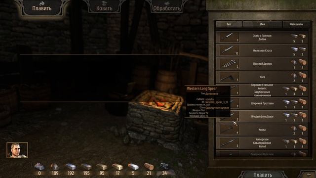 Mount & Blade 2: Bannerlord гайд как прокачать кузнечку и зарабатывать смотреть онлайн