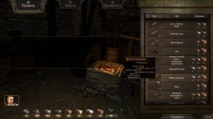 Mount & Blade 2: Bannerlord гайд как прокачать кузнечку и зарабатывать