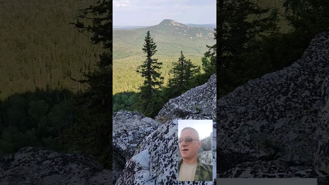 #горы #природа #путешествие смотреть онлайн