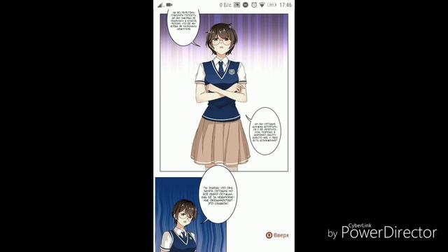 |Озвучка манги💕| Воскрешение аристократки жажда мести 10 глава смотреть онлайн