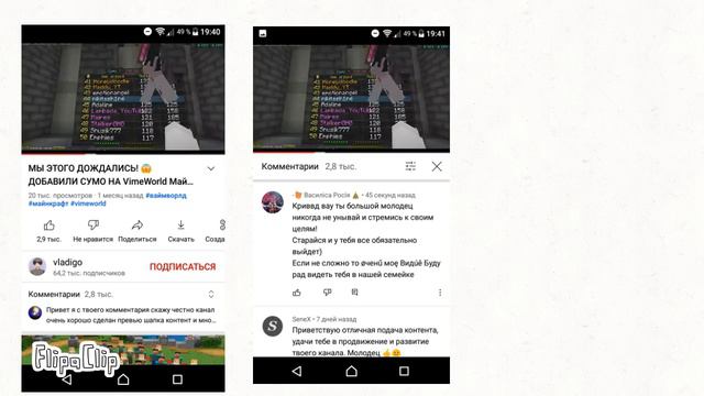 Хы я ему буду много писать :) очень много наверное смотреть онлайн