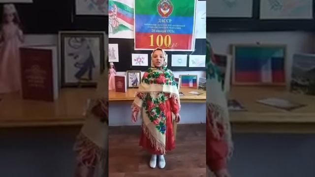 Воспитанники МБУ ДО "ДДТ Рутульского района" участвуют в акции "Родные языки народов Дагестана" смотреть онлайн