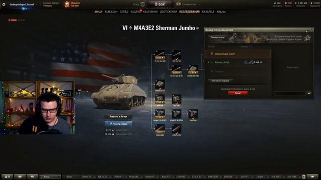 ГРАННИ И СТРАЙК НА АККАХ БЕЗ ДОНАТА - РЕФЕРАЛКА 2.0