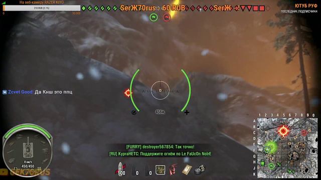 СТРИМ | WORLD OF TANKS: MERCENARIES | ИГРАЮ НА XBOX ONE S | GEK70RUS смотреть онлайн