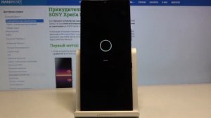 Сброс SONY Xperia L4 к заводским настройкам